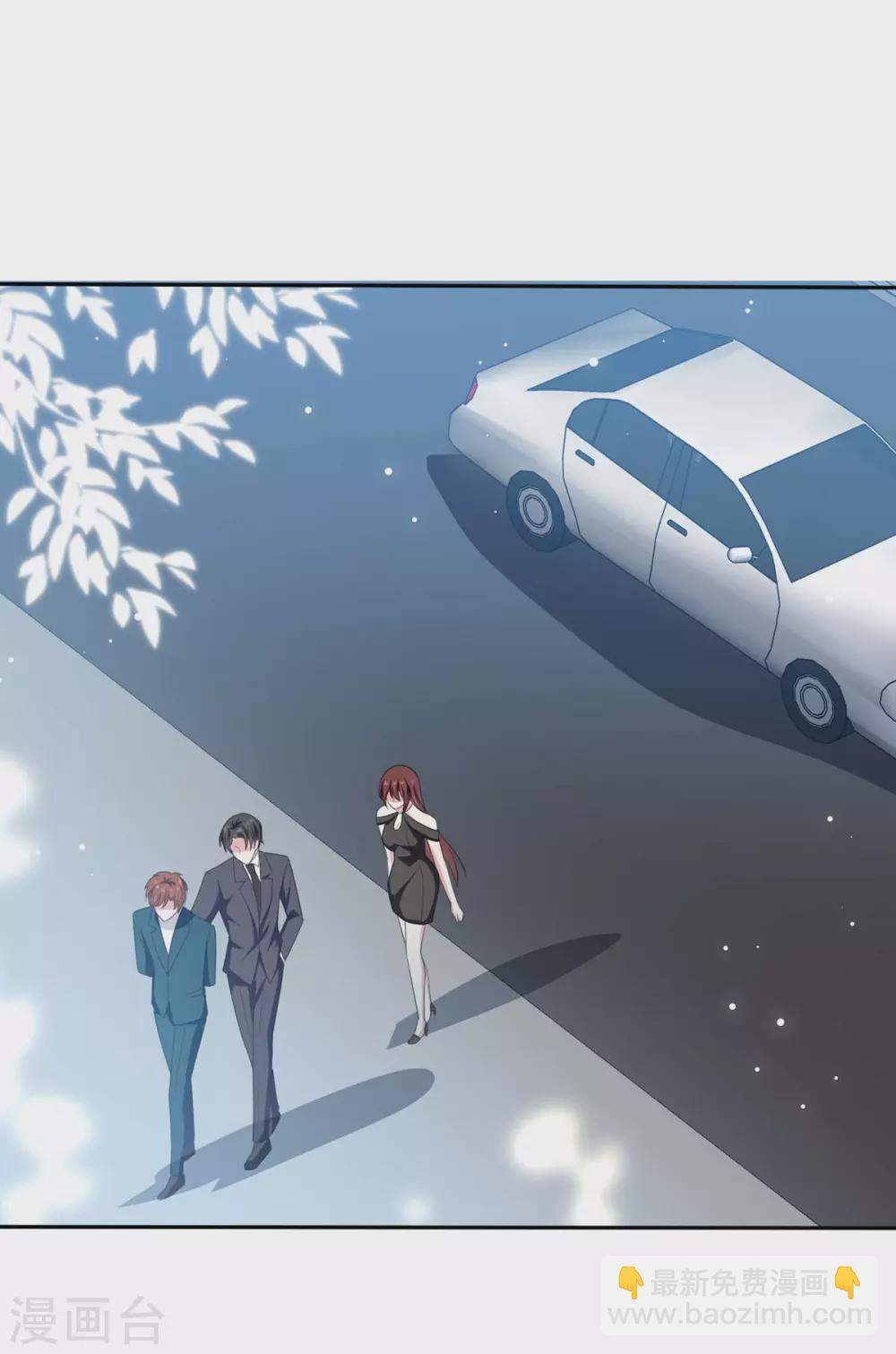 第144话 天台见面-第144话