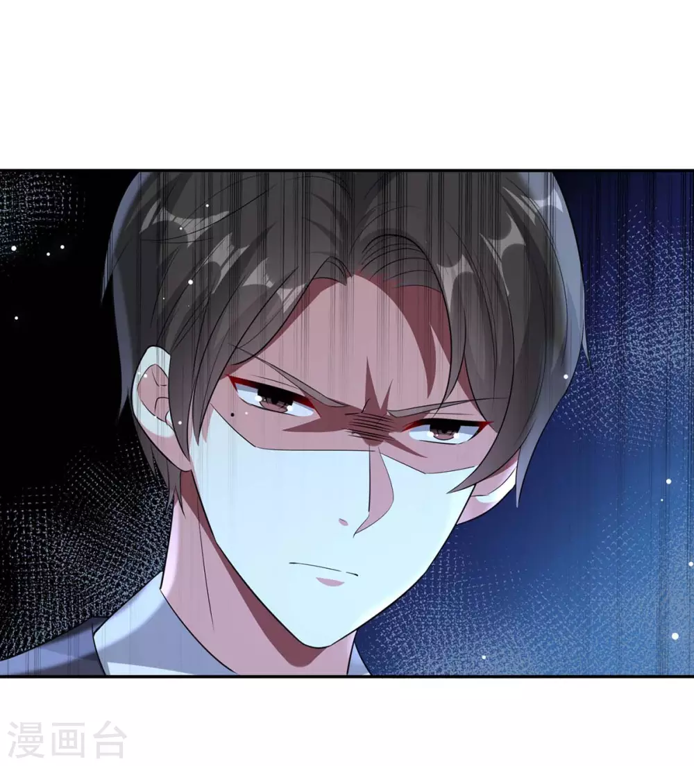第148话 跑路-第148话