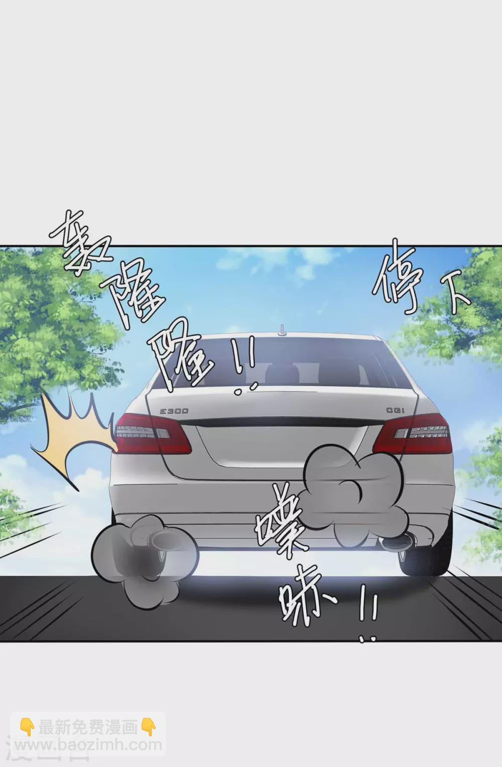 第150话 我相信我儿子-第150话