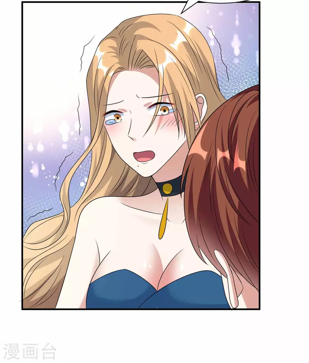第150话 我相信我儿子-第150话