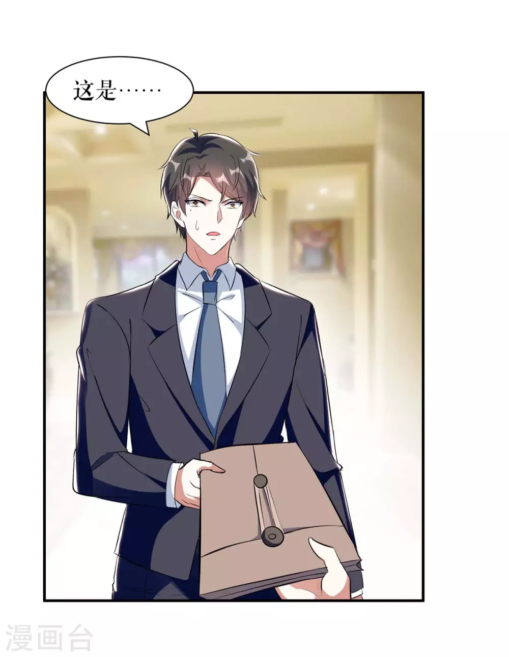 第156话 先声夺人-第156话