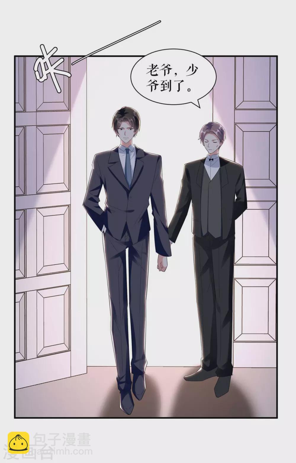 第156话 先声夺人-第156话