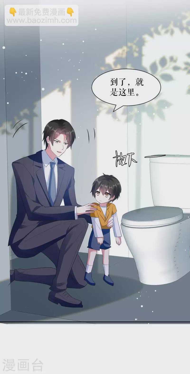 第160话 心事-第160话
