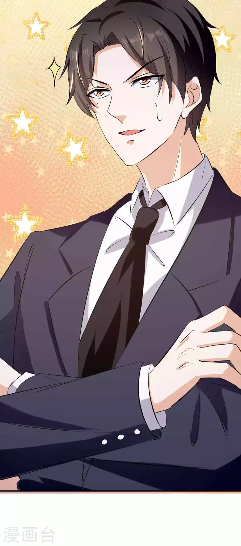 第174话 接纳-第174话