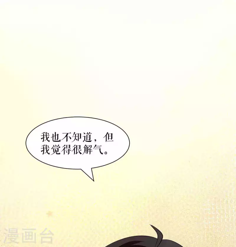 第174话 接纳-第174话