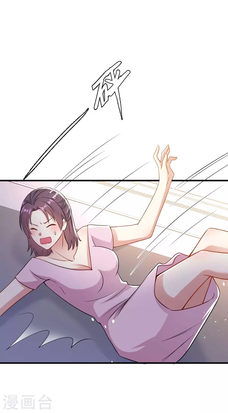 第180话 找上门来-第180话