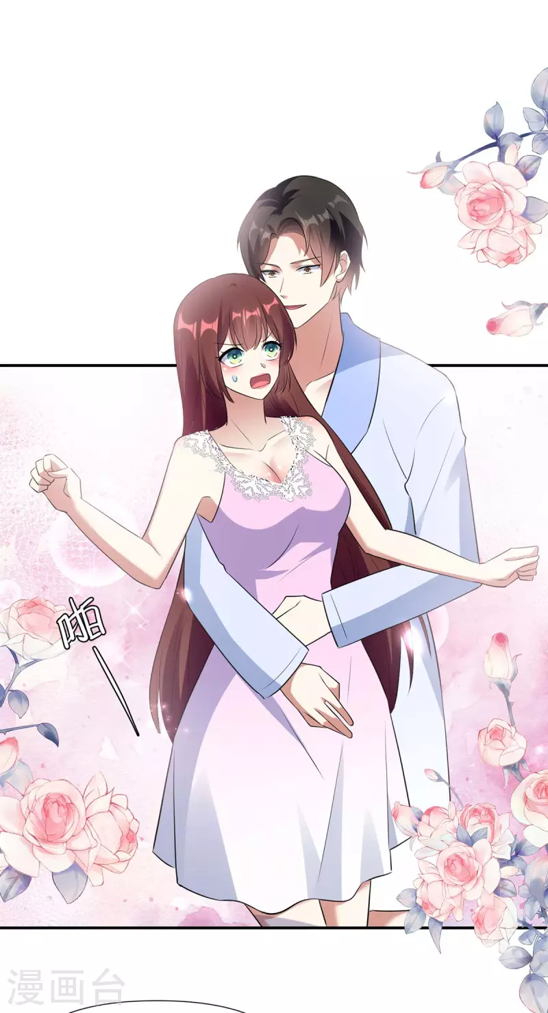 第180话 找上门来-第180话