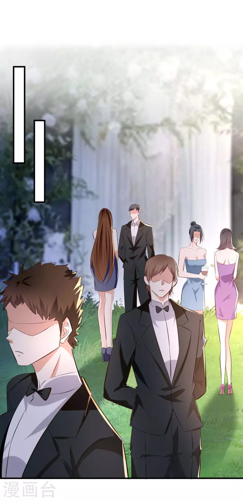 第190话 前往婚礼现场-第190话