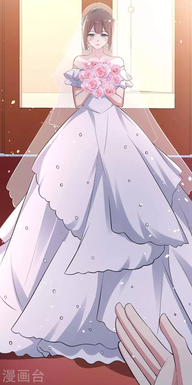 第192话 婚礼进行时-第192话