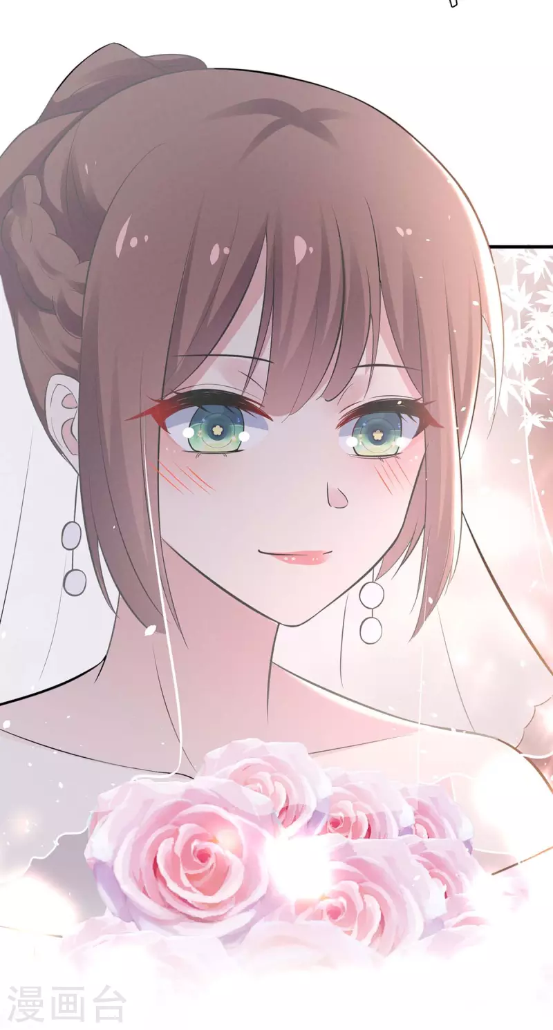 第192话 婚礼进行时-第192话