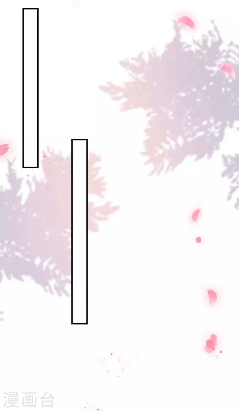 第196话 共死-第196话