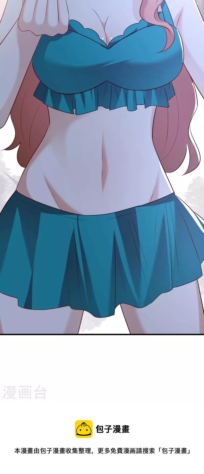 第200话 全世界都知道了-第200话