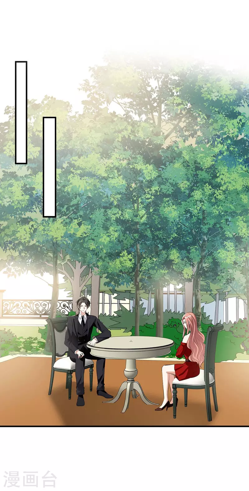 第206话 你给我滚-第206话