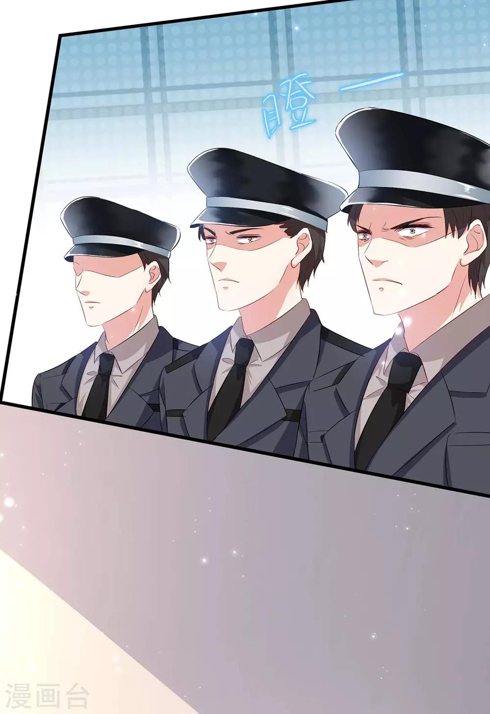 第56话 警察来了-第56话
