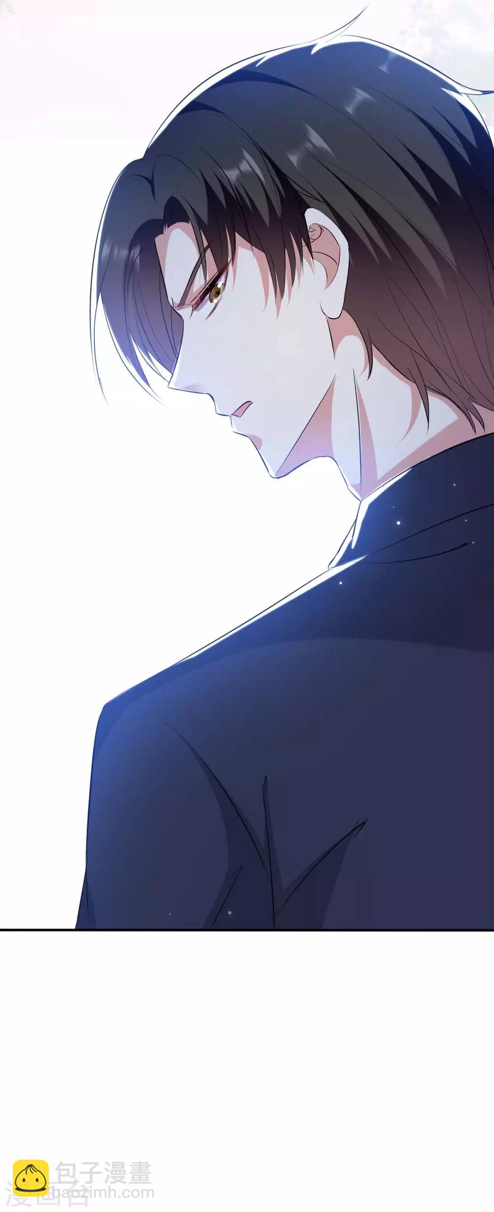 第68话 撒气-第68话