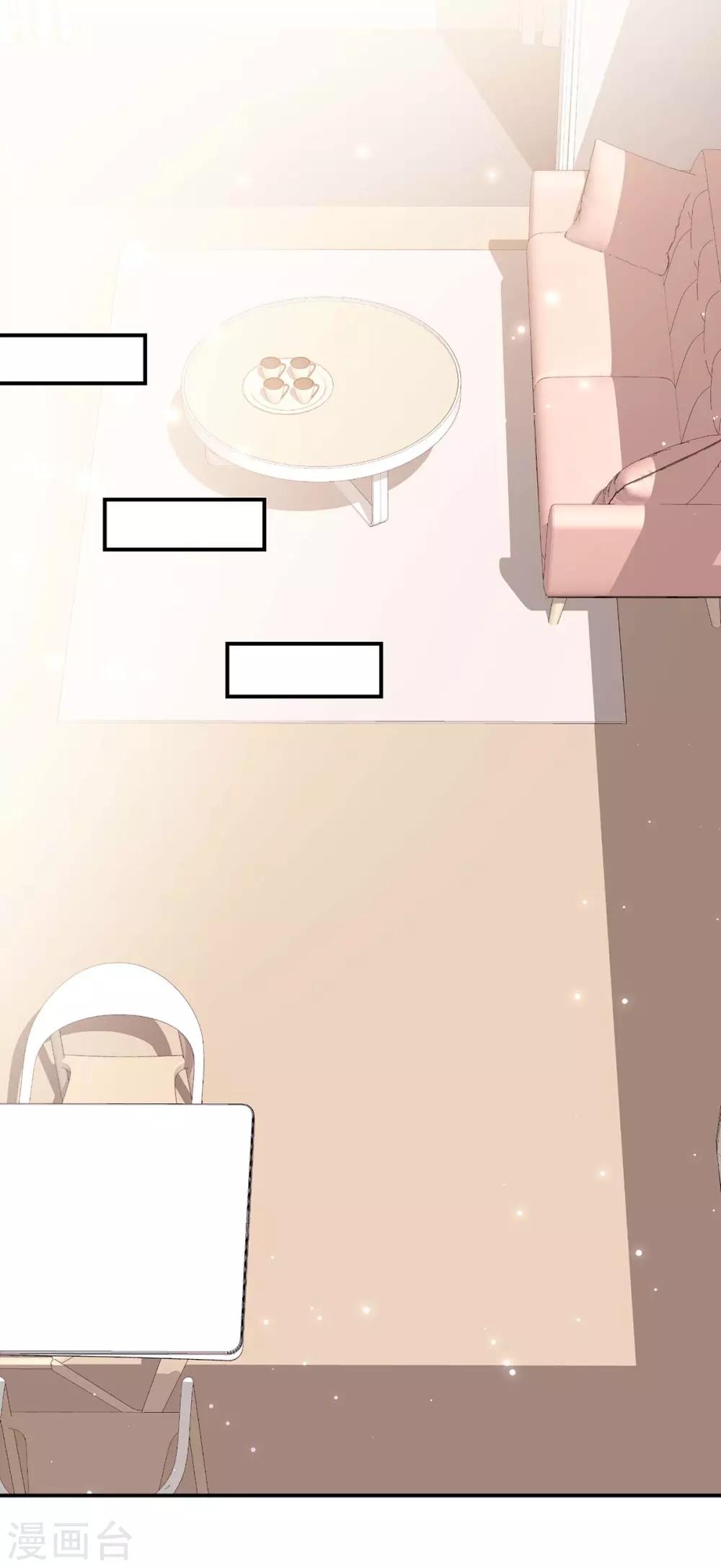 第76话 温暖的阿姨-第76话