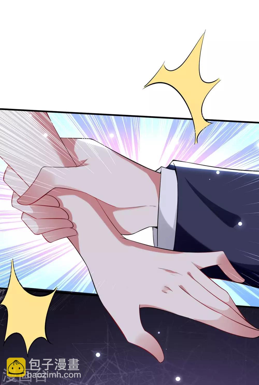 第76话 温暖的阿姨-第76话