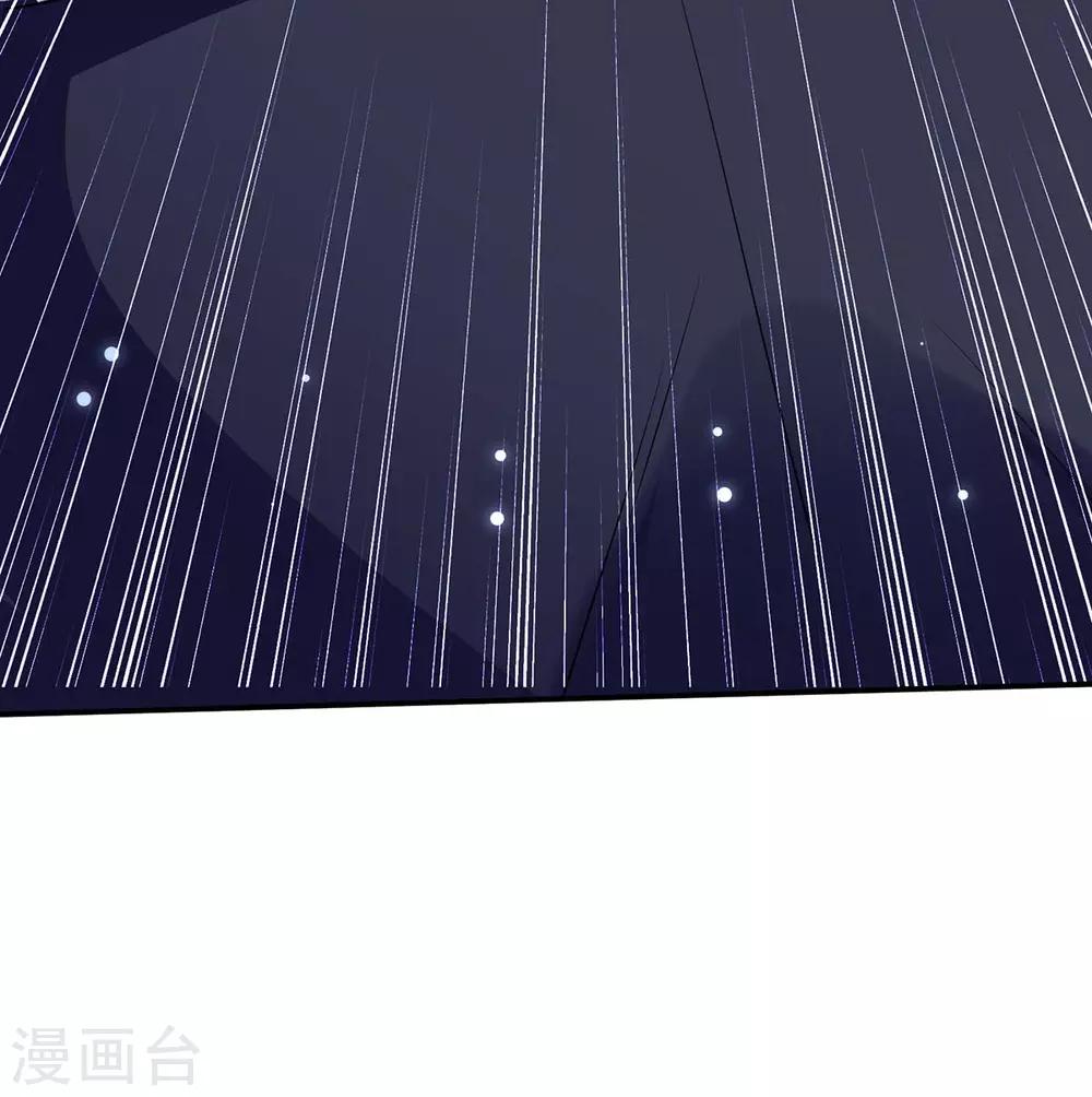 第76话 温暖的阿姨-第76话