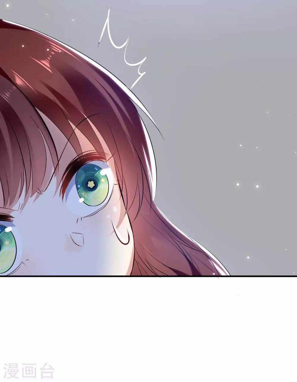 第78话 给我砸-第78话