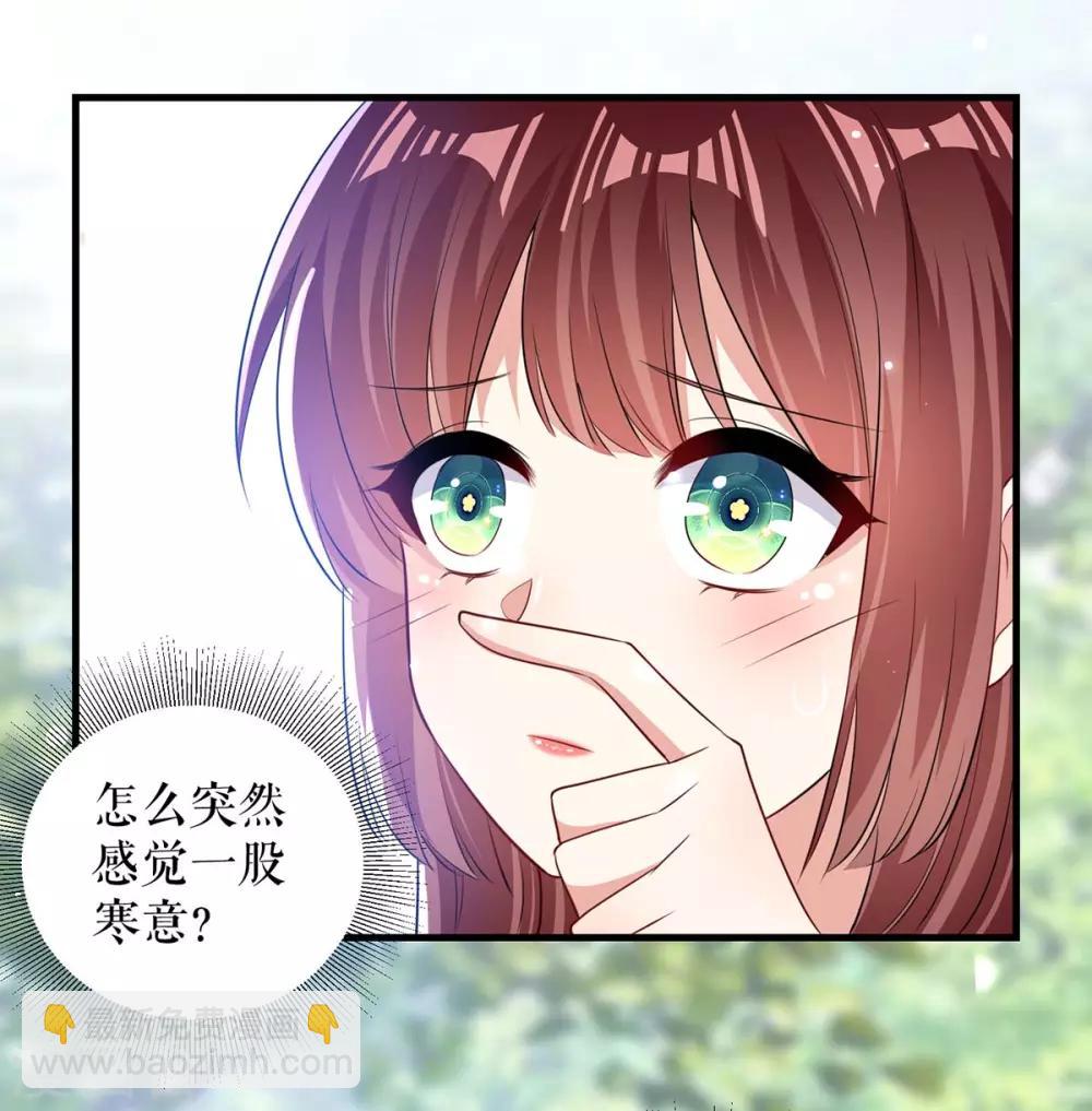 第94话 还有机会-第94话