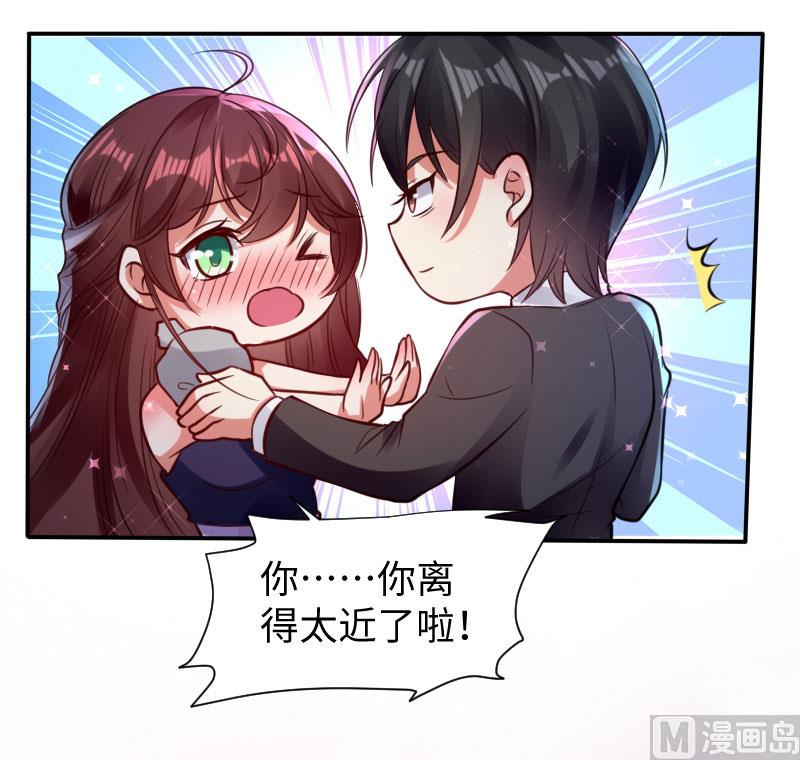 第11话 放狠话-第12话