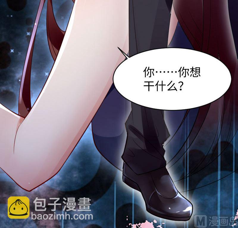 第11话 放狠话-第12话
