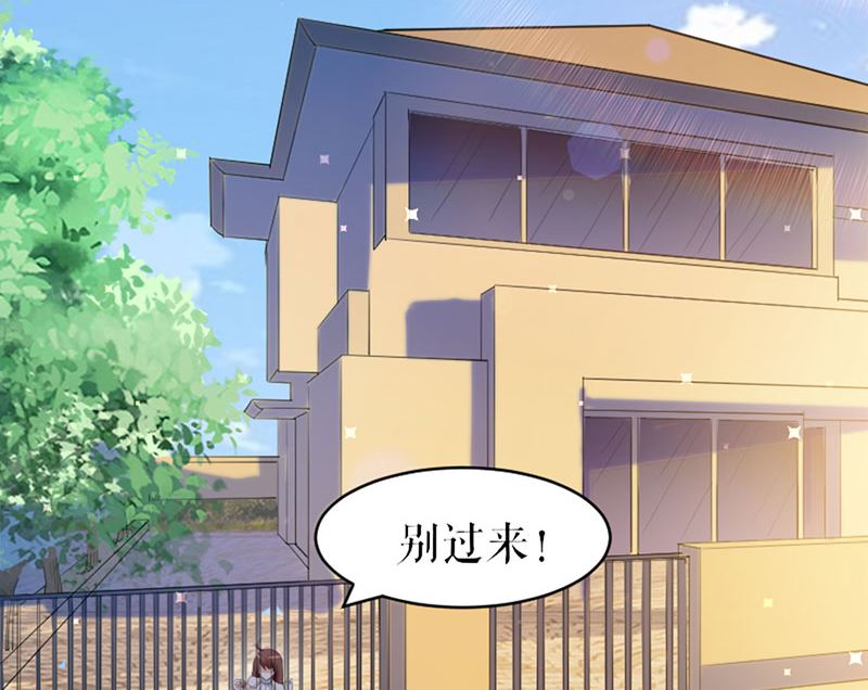 第11话 放狠话-第12话