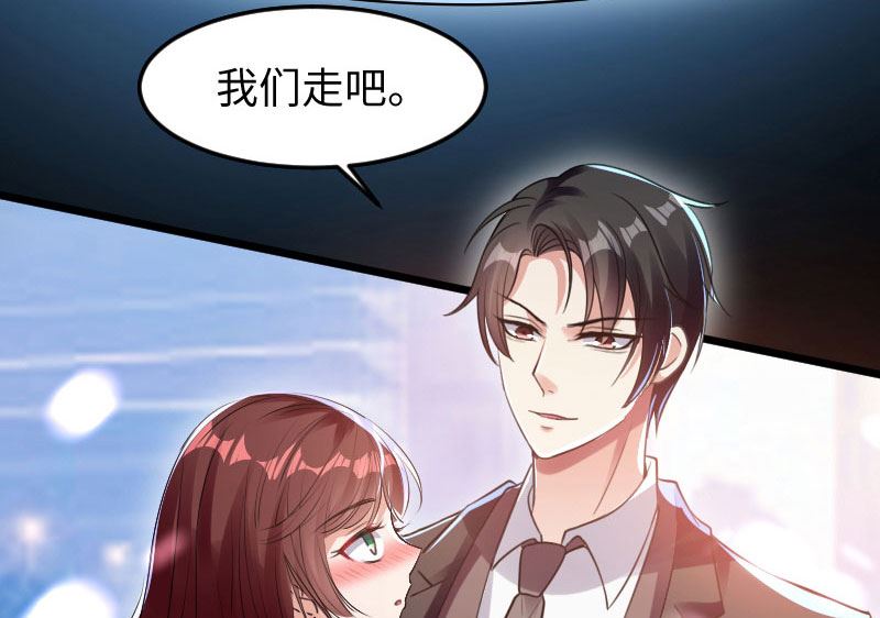 第11话 放狠话-第12话