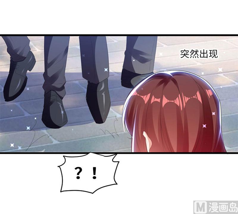 第13话 来者不善-第14话