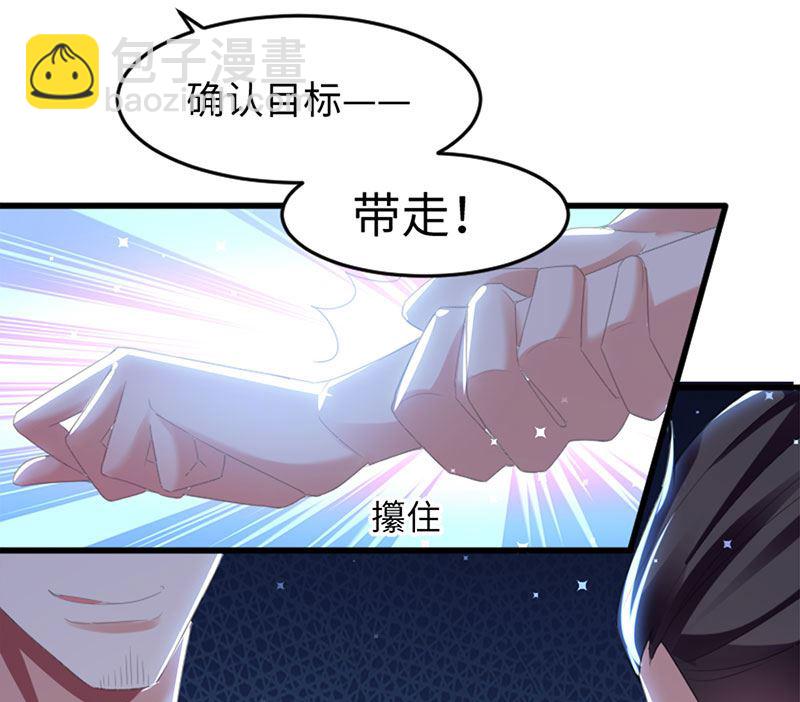 第13话 来者不善-第14话