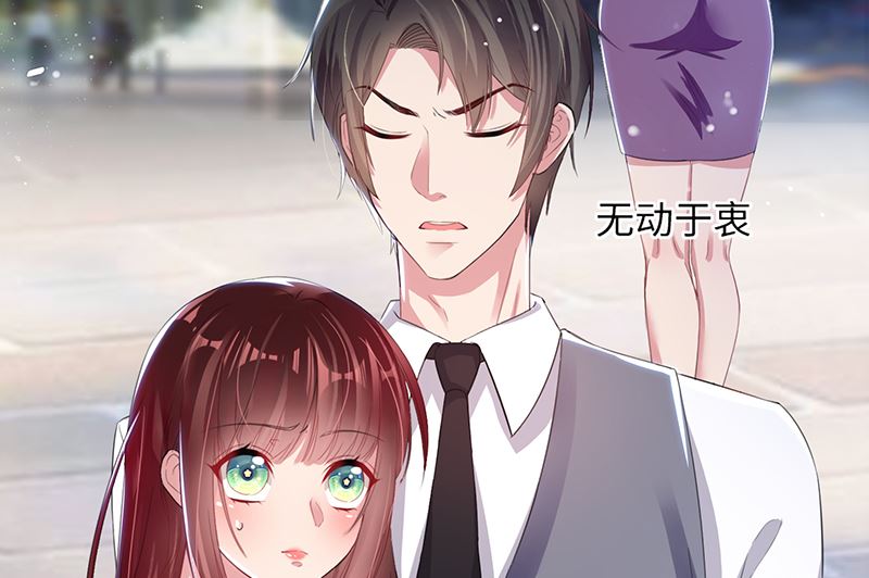 第15话 你该怎么感谢我-第16话