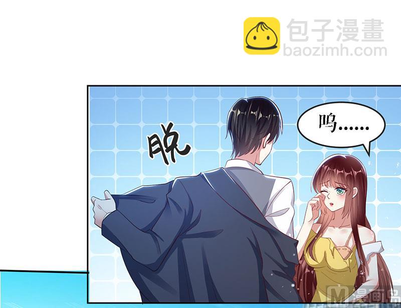 第17话 纠缠不休-第18话