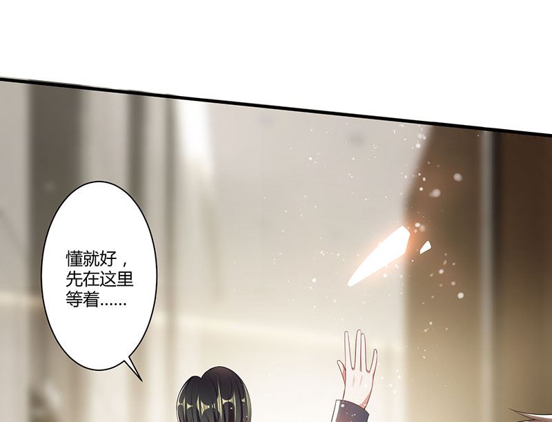 第21话 有老婆的人(1/2)-第22话