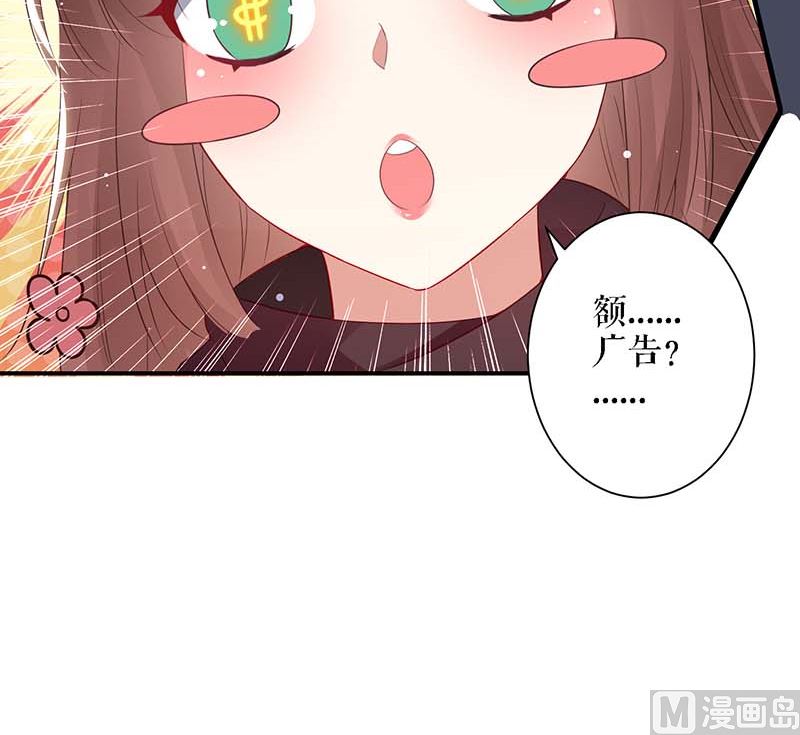 第23话 关心(1/2)-第24话