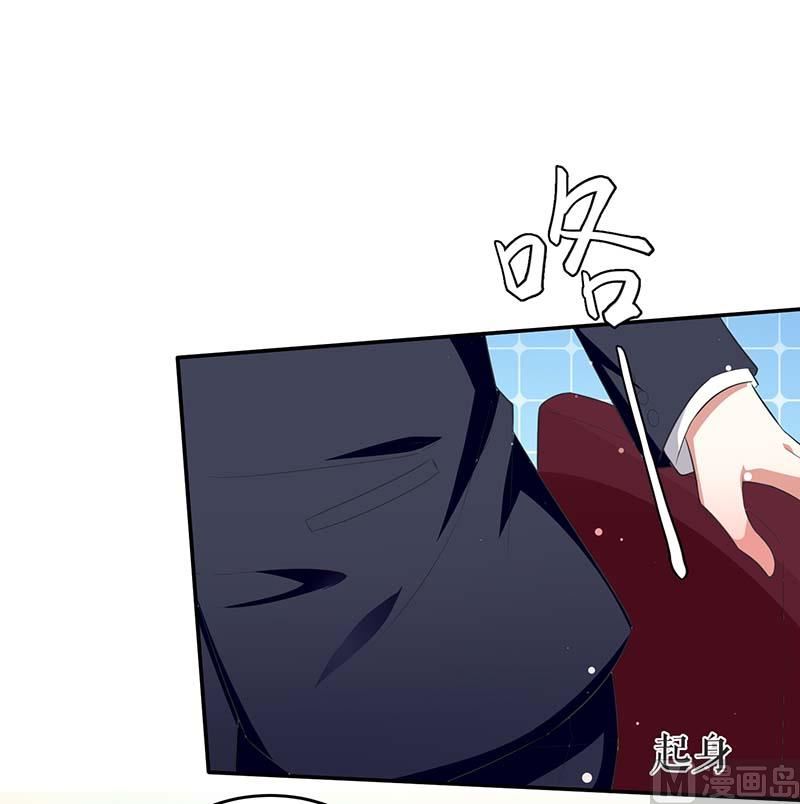 第23话 关心(1/2)-第24话