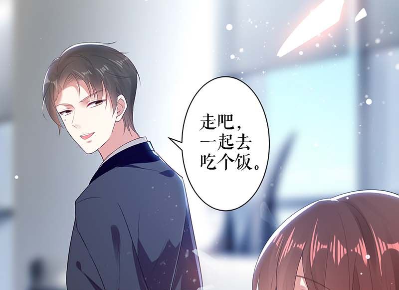 第23话 关心(1/2)-第24话