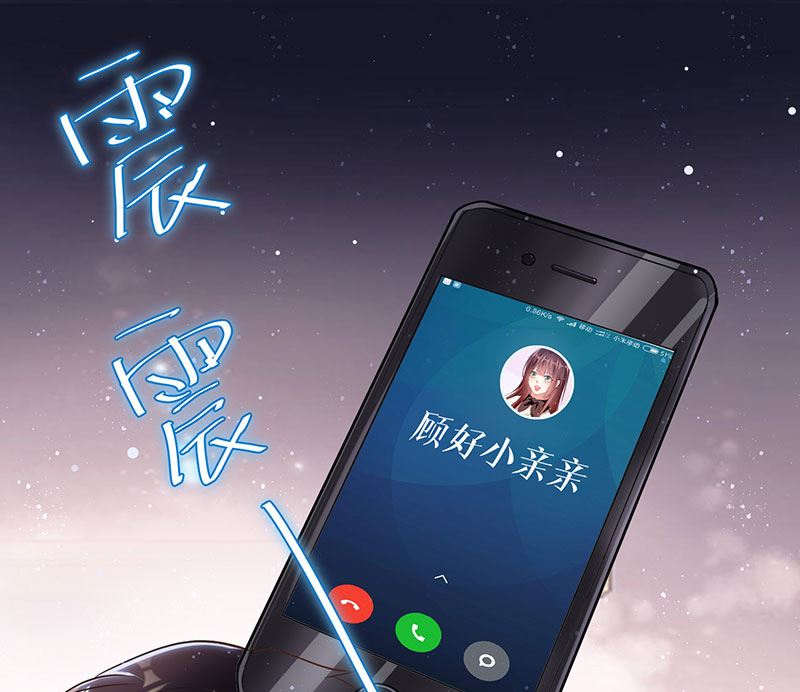 第29话 新官上任三把火-第30话