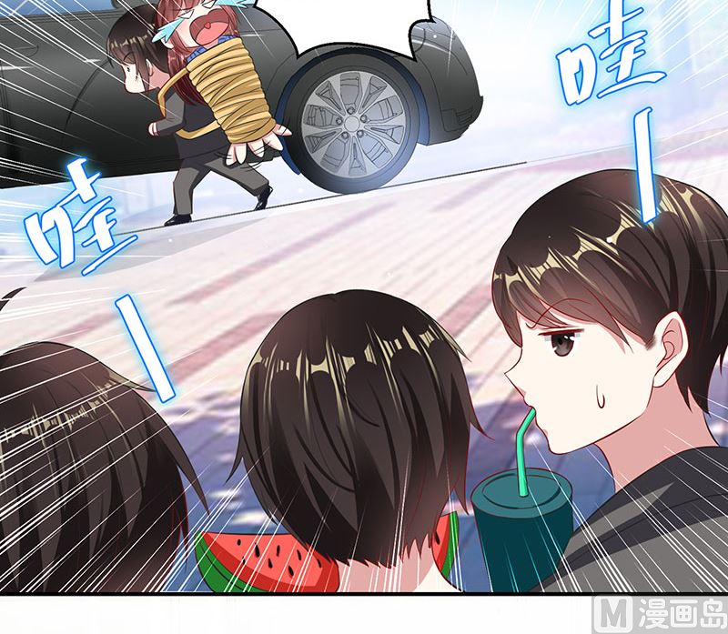 第31话 变脸女人-第32话