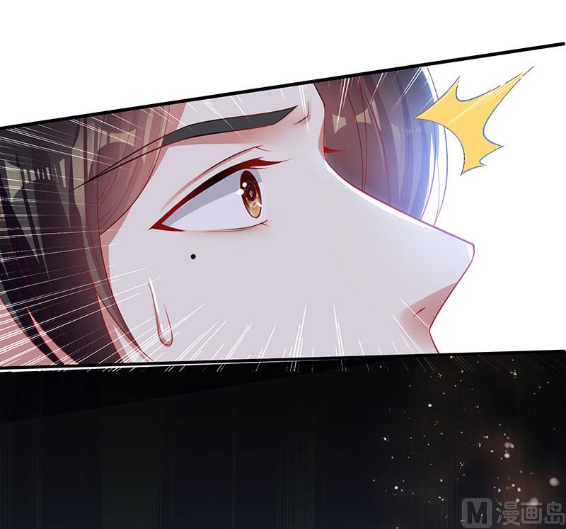 第31话 变脸女人-第32话