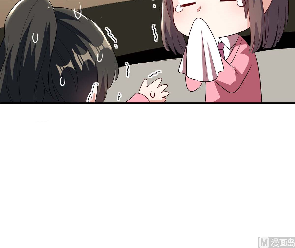 第33话 你被开除了-第34话