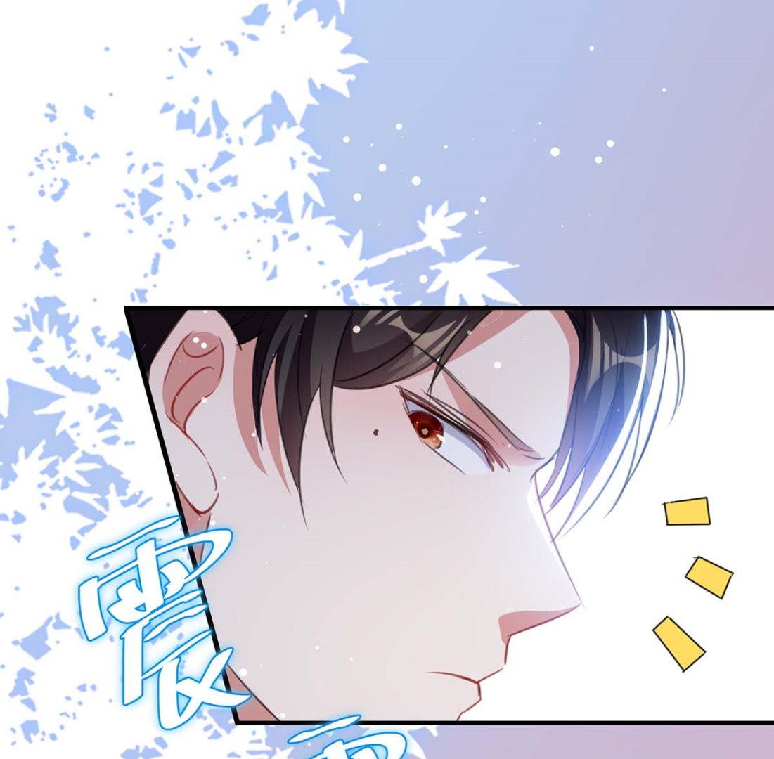 第33话 你被开除了-第34话