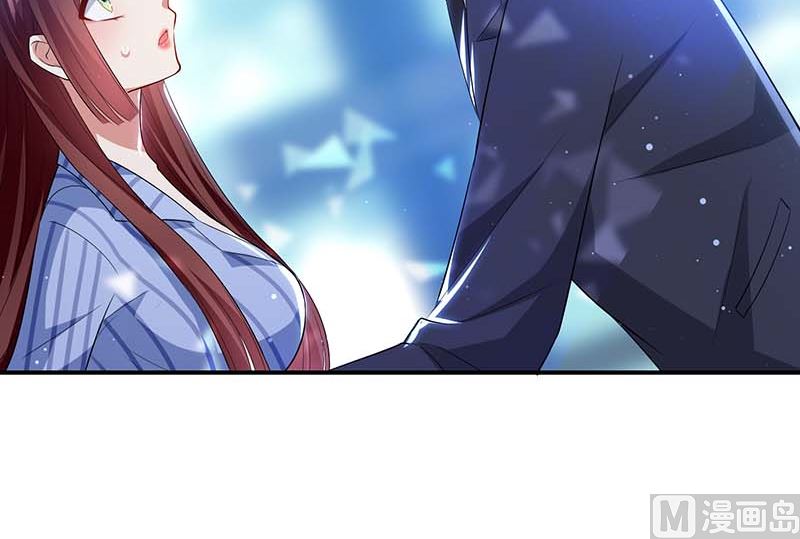 第35话 曾经的女朋友(1/2)-第36话