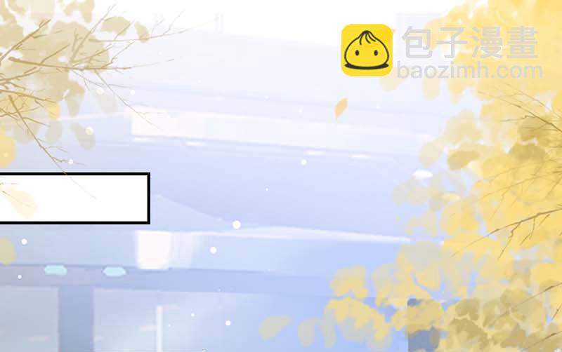 第35话 曾经的女朋友(1/2)-第36话