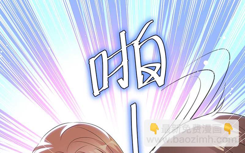 第35话 曾经的女朋友(1/2)-第36话