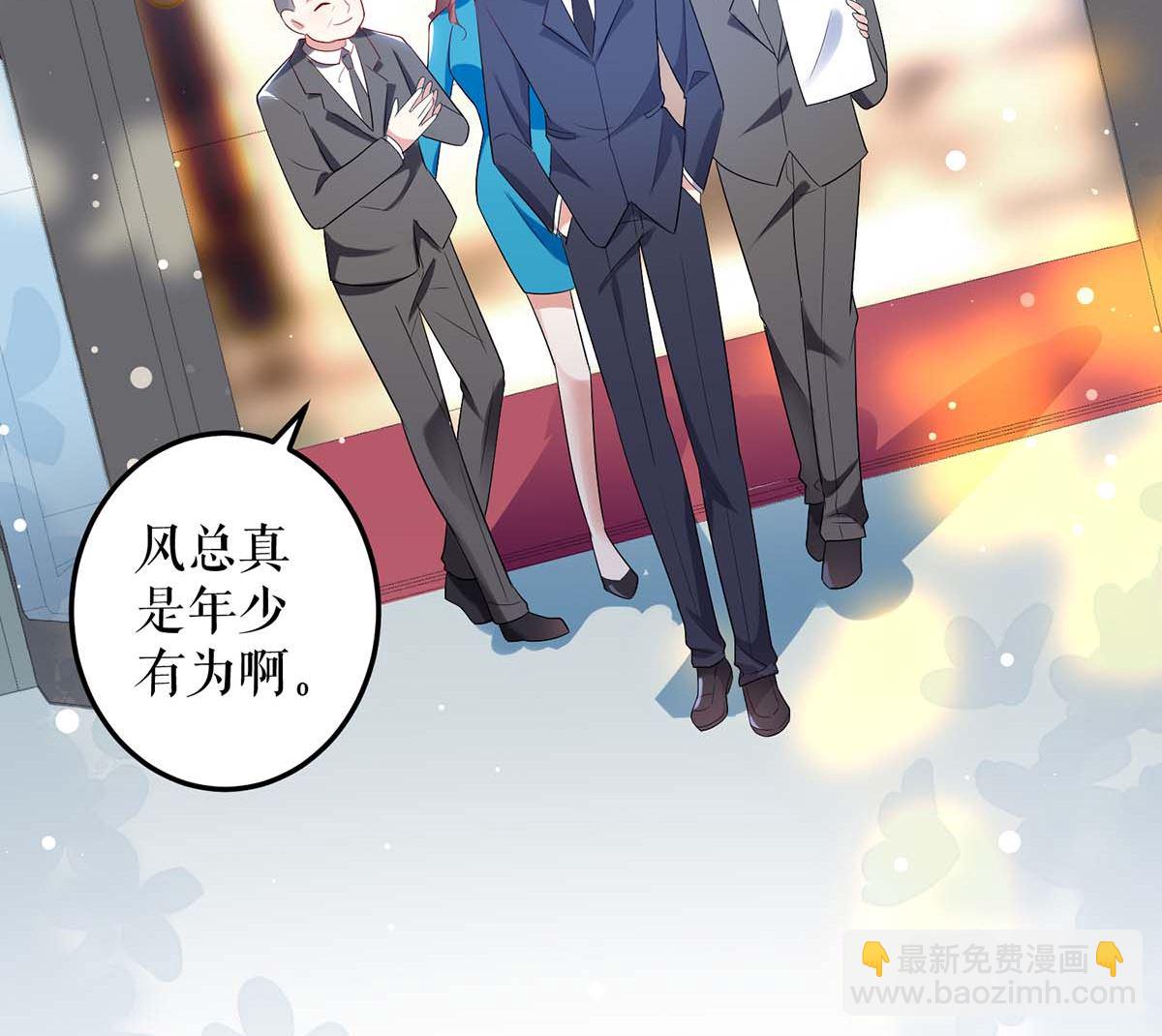 第37话 鉴定结果-第38话