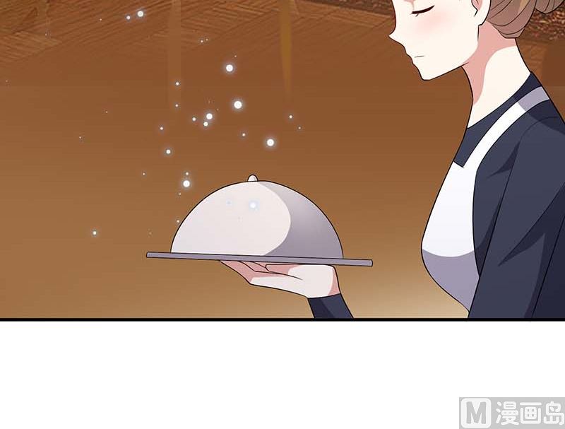 第39话 儿子的新朋友-第40话