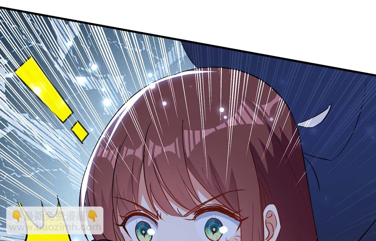 第41话 劫持(1/2)-第42话
