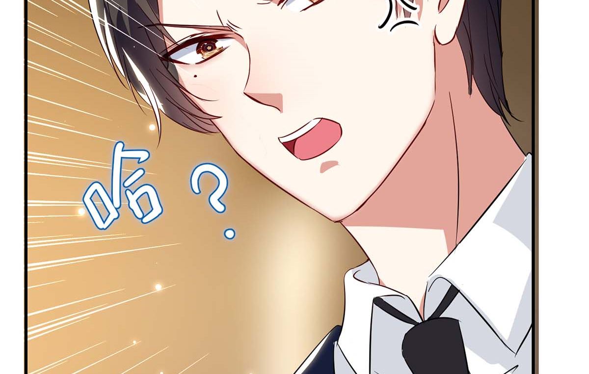 第45话 生病-第46话
