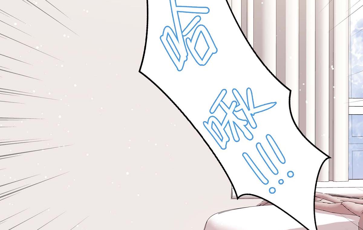 第45话 生病-第46话