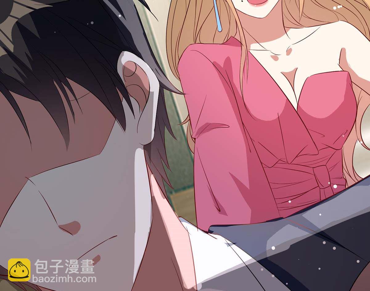 第47话 无理取闹-第48话